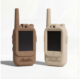 Video Walkie Talkie...